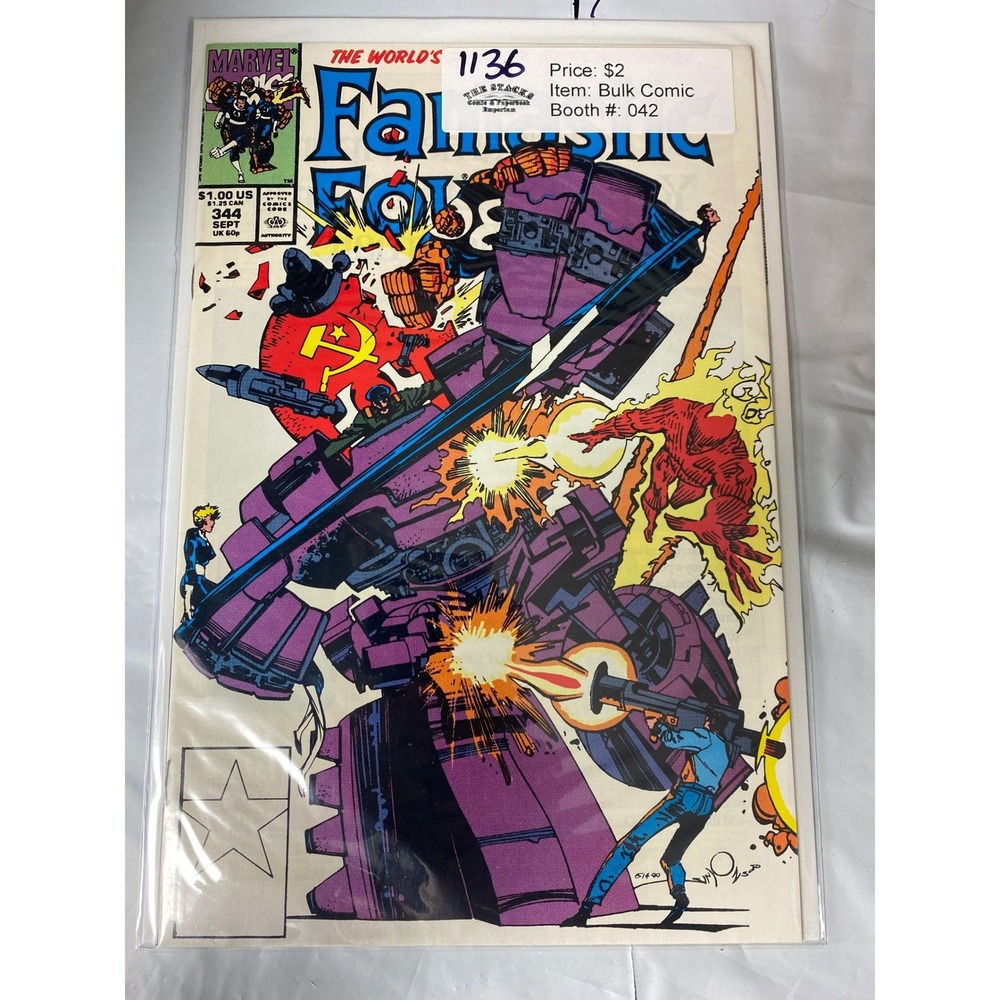 Marvel Fantastic Four #344 Sept 1990 Copper‎ Age Walt Simonson Cover Art Comic